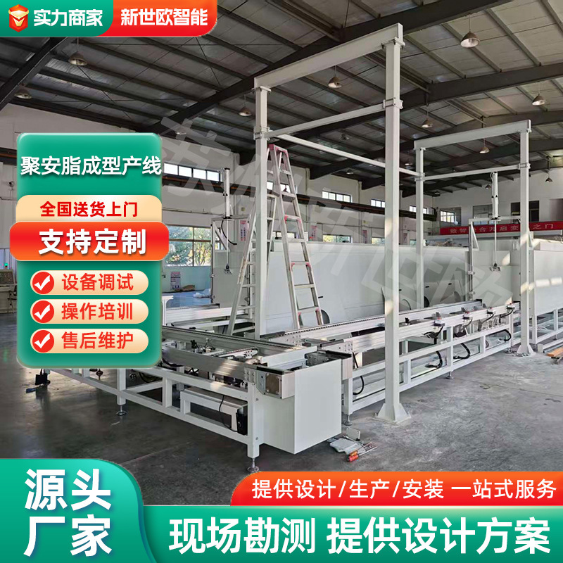 工业控制柜钣金加工