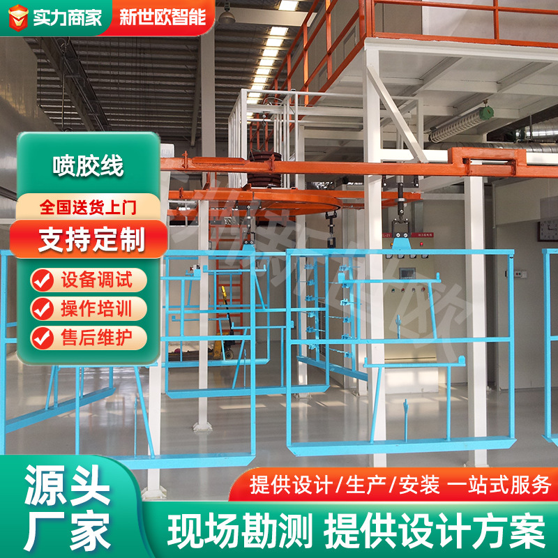 工业控制柜钣金加工