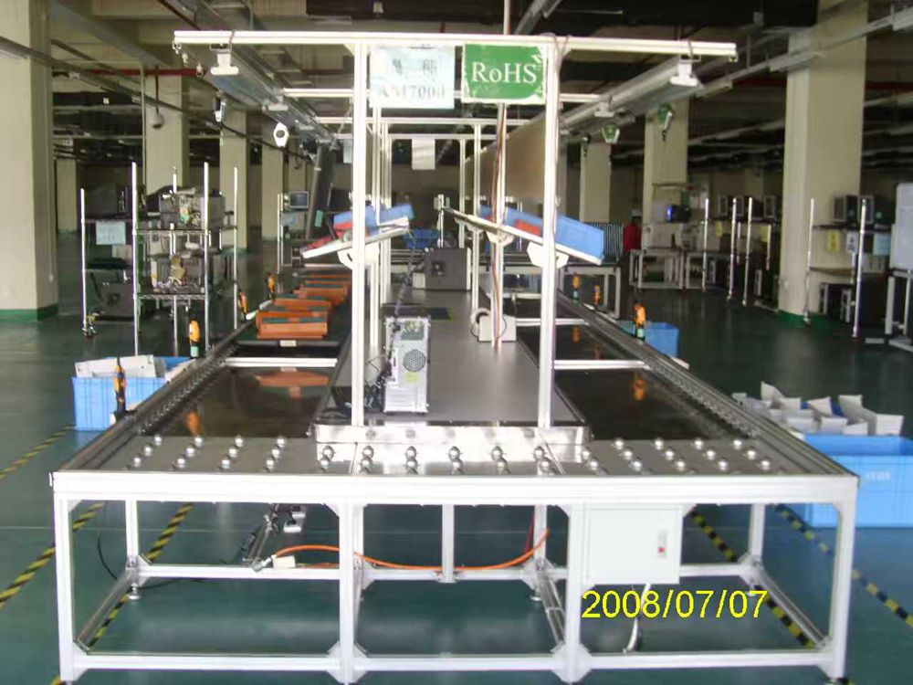 工业控制柜钣金加工